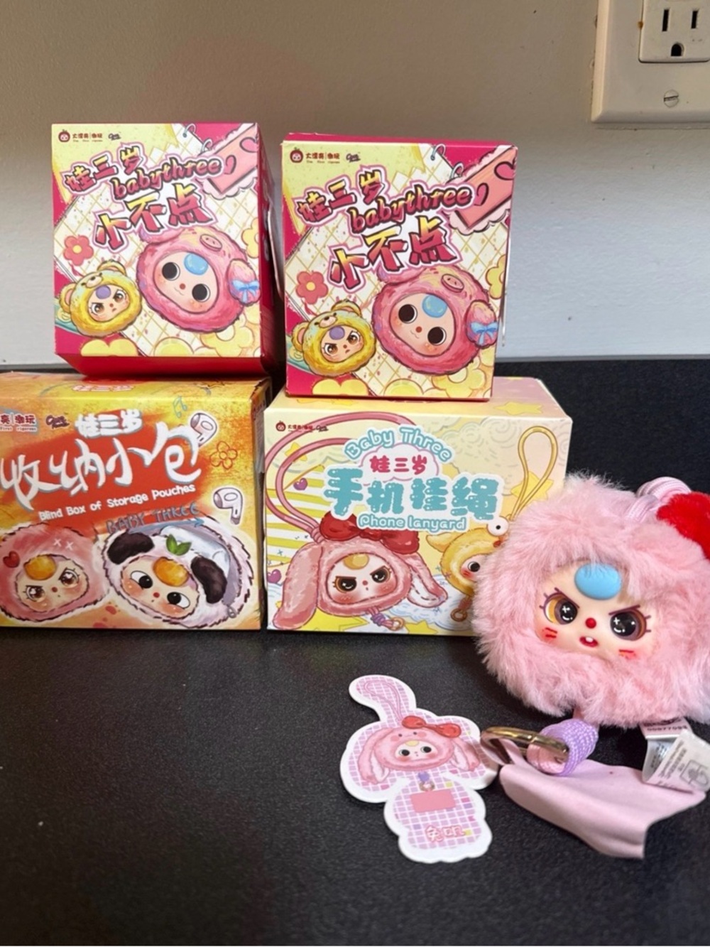 Baby Three Bundle